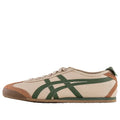 Onitsuka Tiger Mexico 66 'Brown/Green' Sneakers DL408-1785